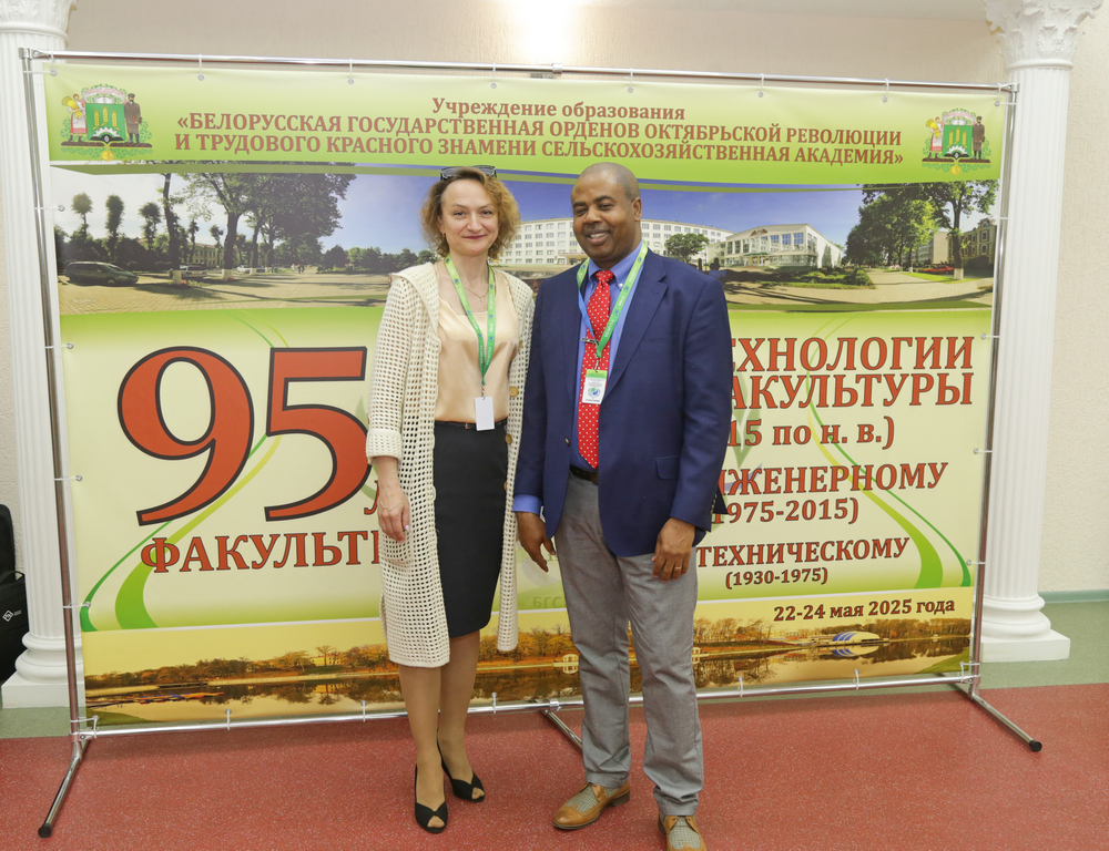 Юбилей факультета