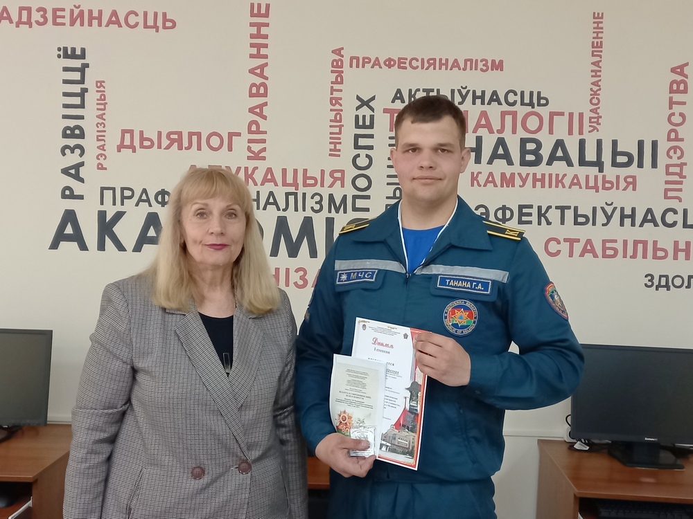 конференция