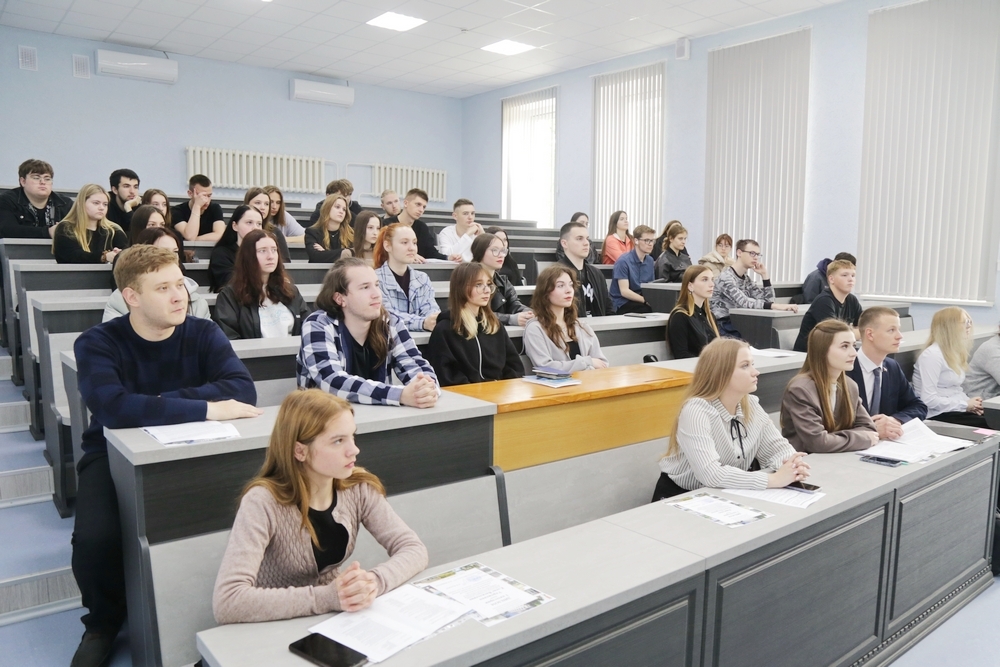 конференция