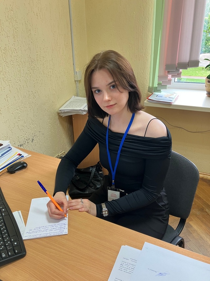 день самоуправления