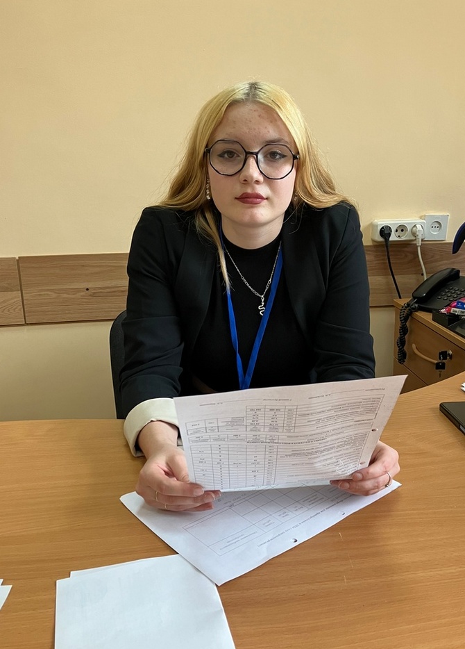 день самоуправления