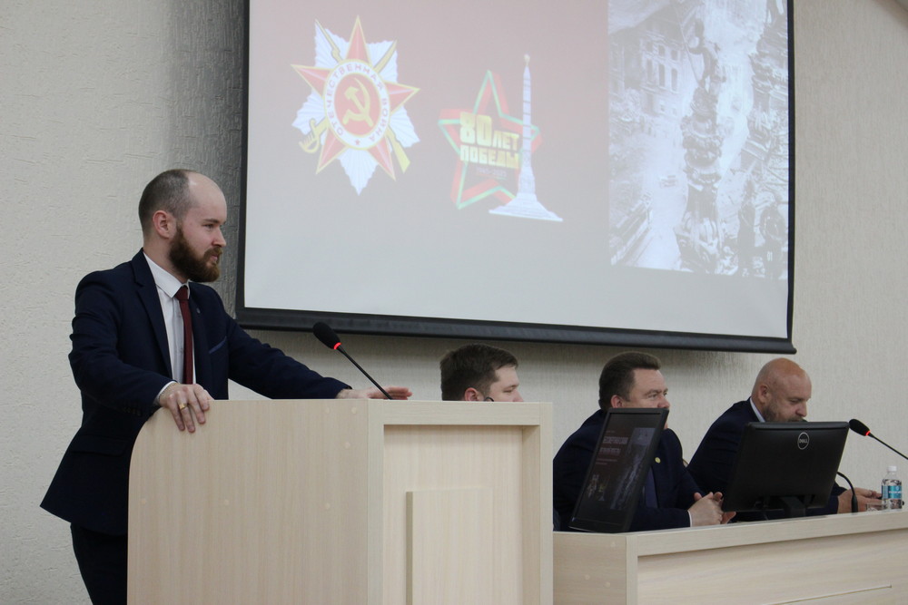 Встреча «Белая Русь»
