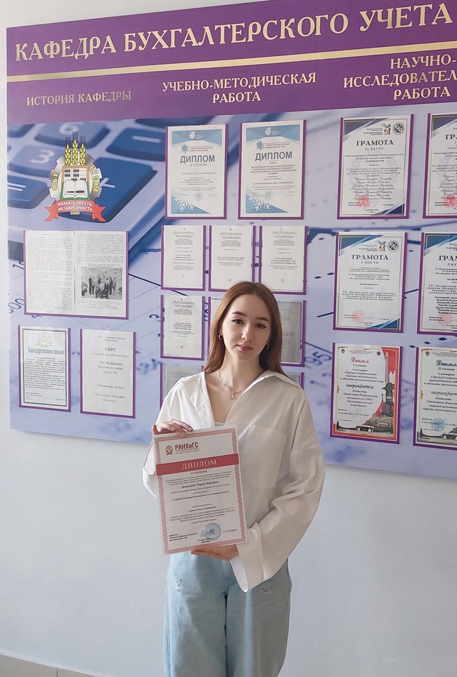 Новые победы