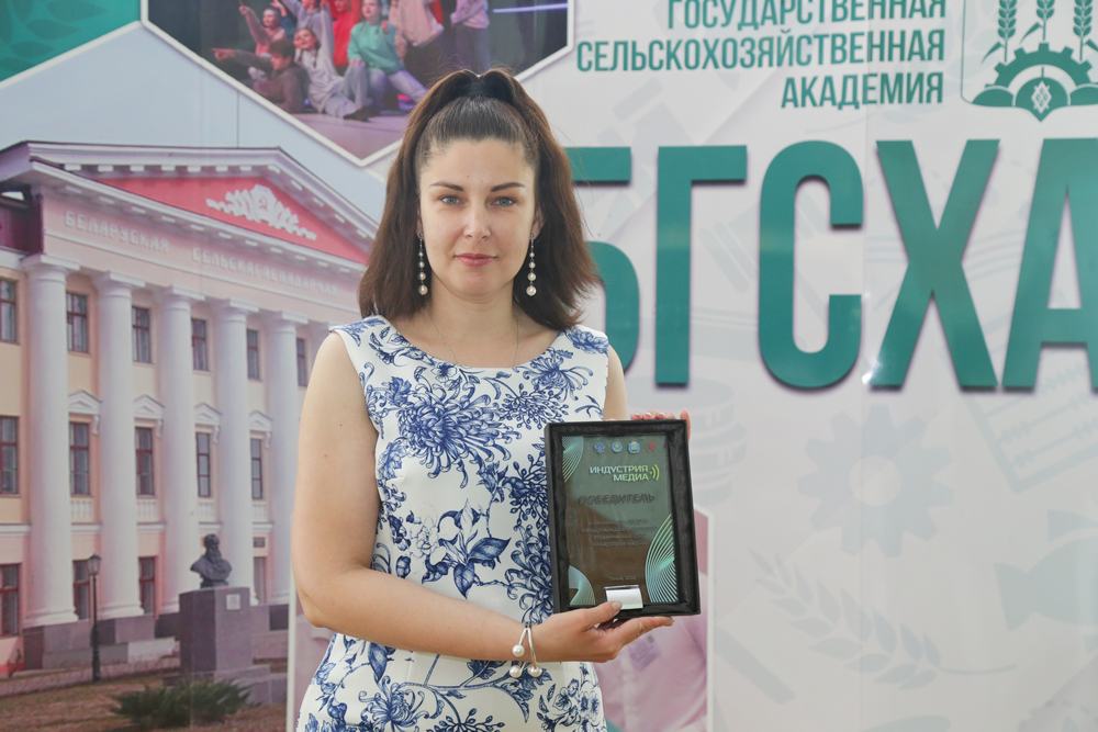 Совет академии