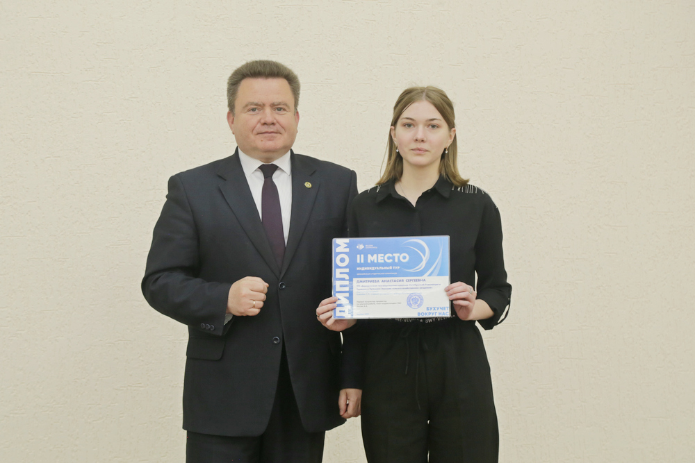 Совет академии