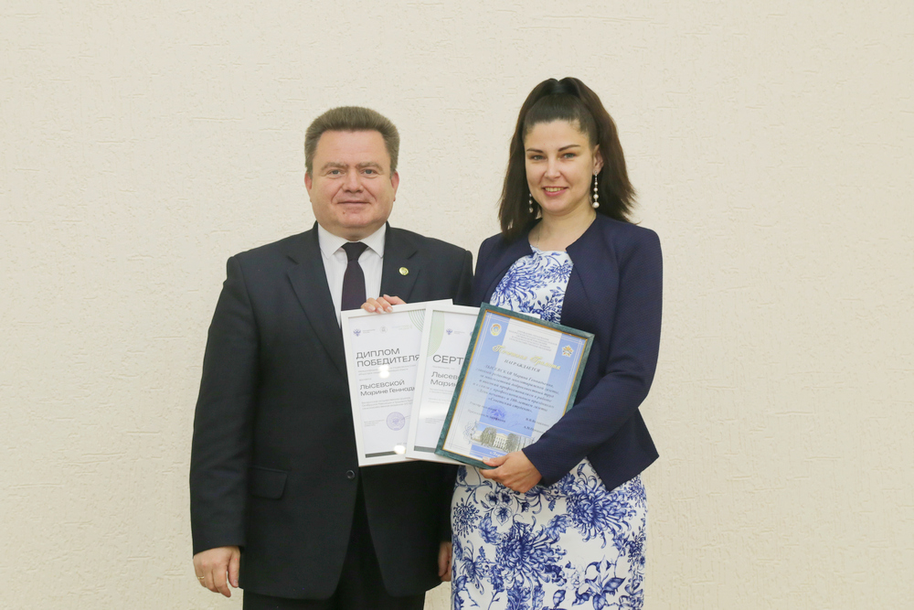 Совет академии