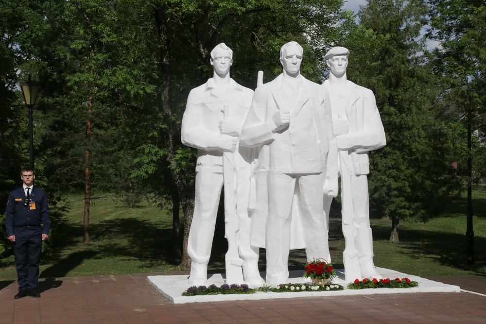 V выездная тренд-сессия