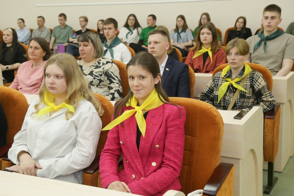 V выездная тренд-сессия