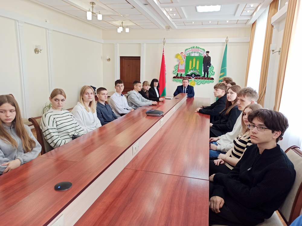 Поздравление