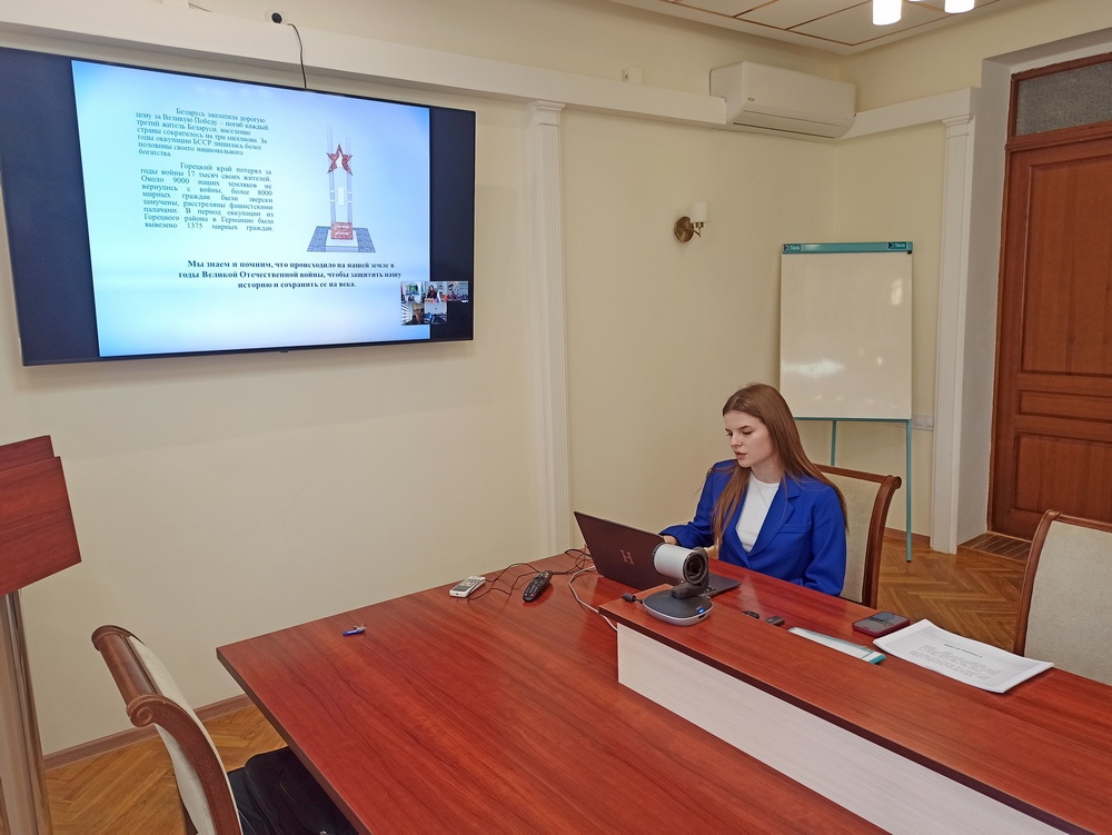 Поздравление
