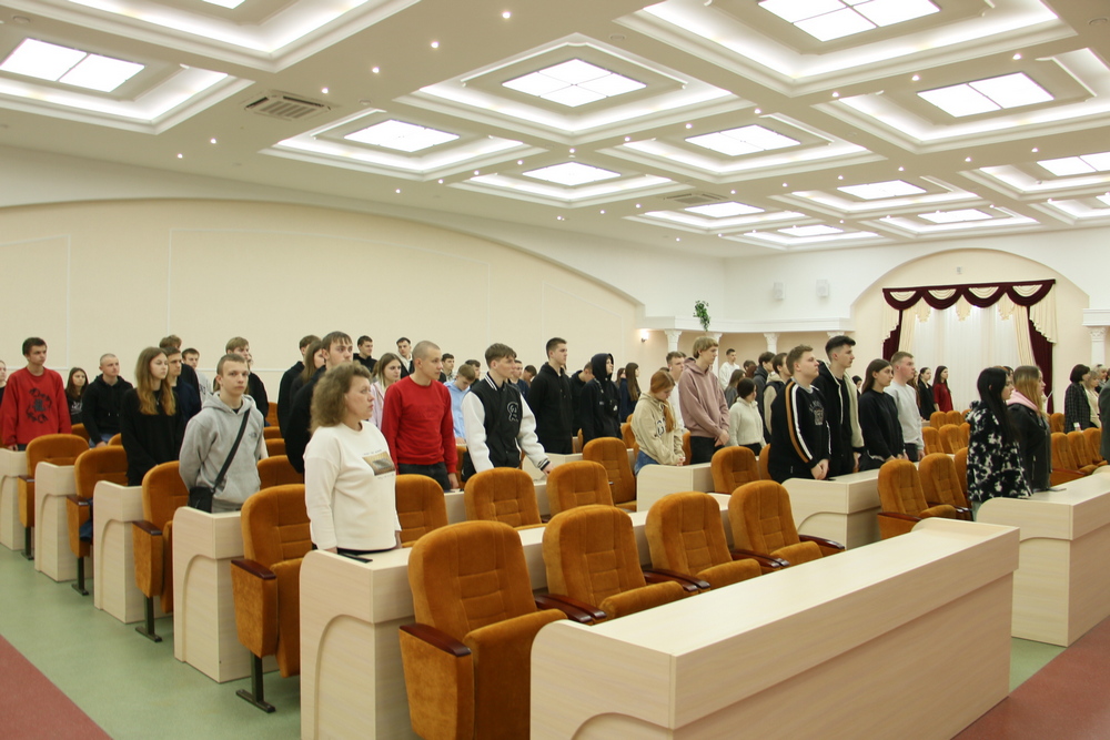 Поздравление