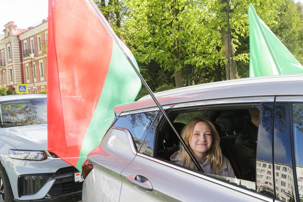 автопробег