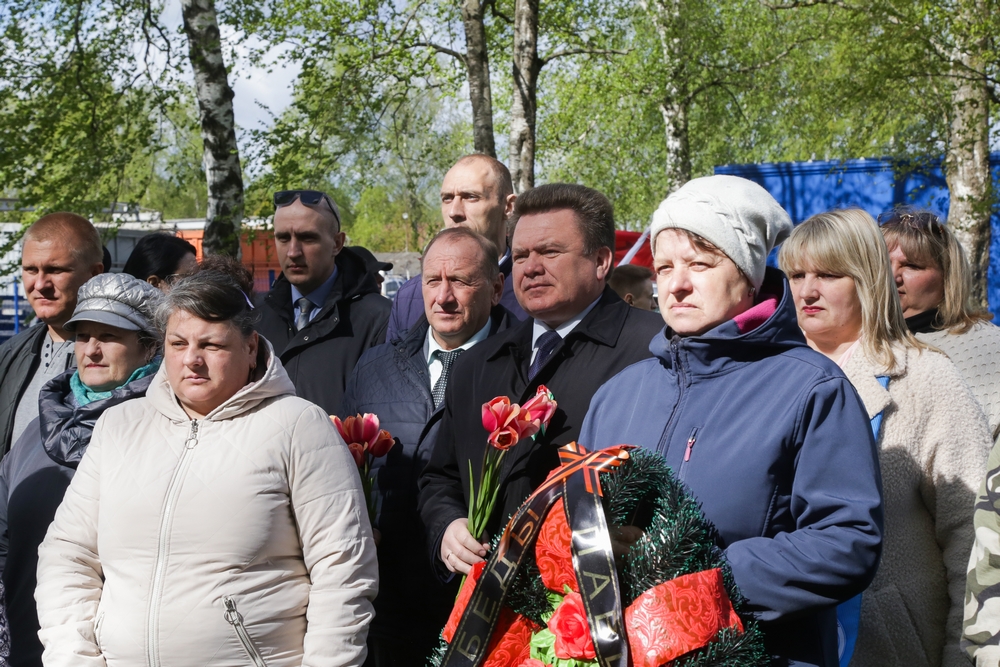 автопробег