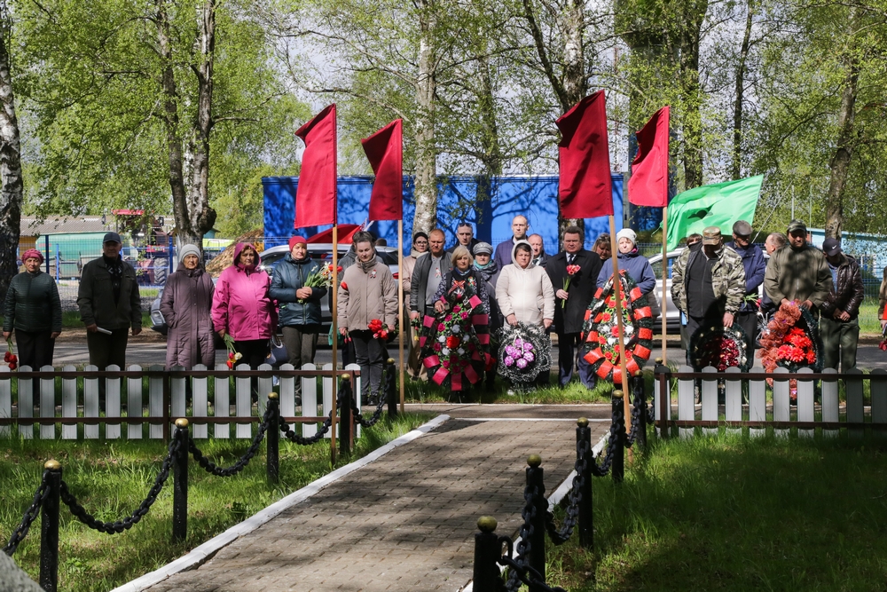 автопробег
