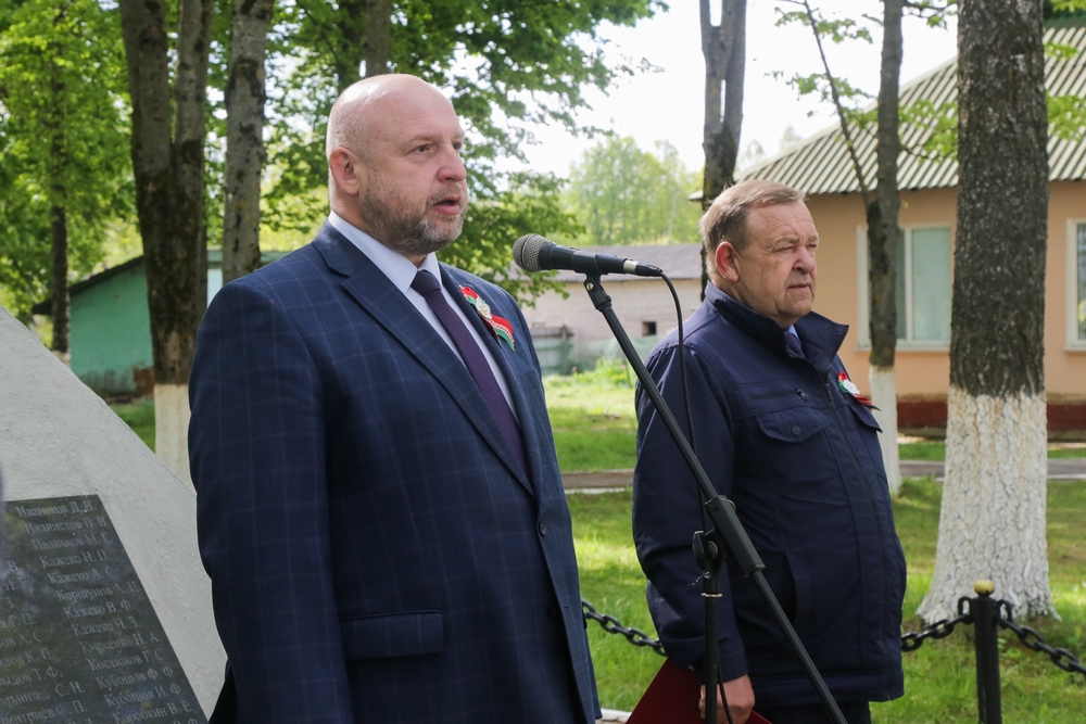 автопробег