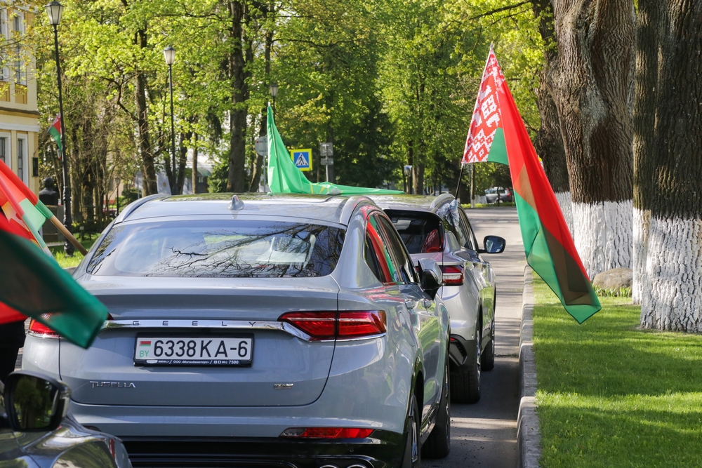 автопробег