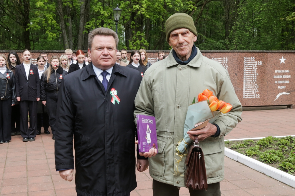 автопробег