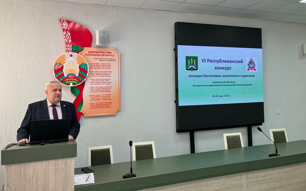 конкурс