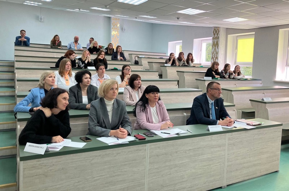 конкурс