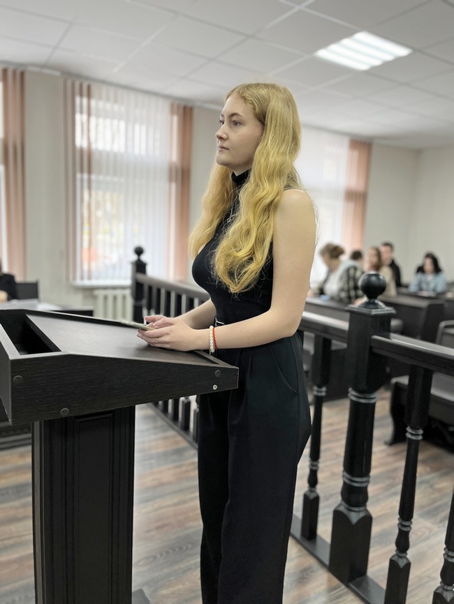 Поздравление