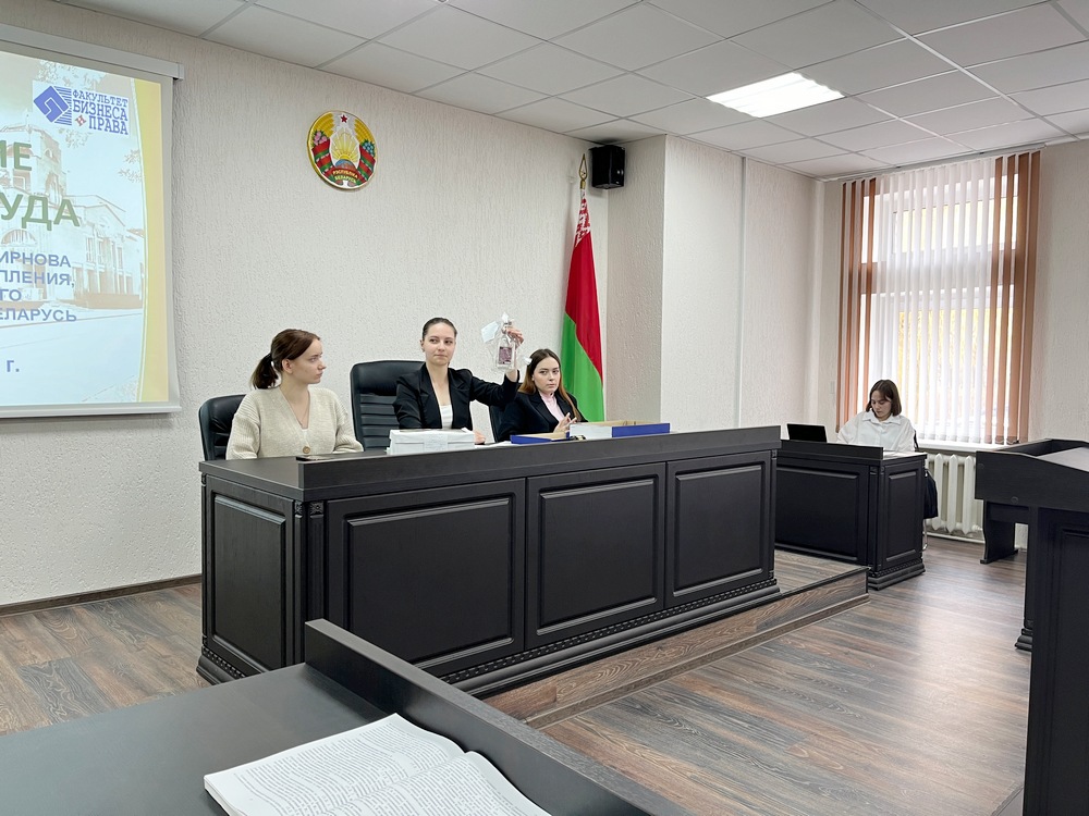 Поздравление