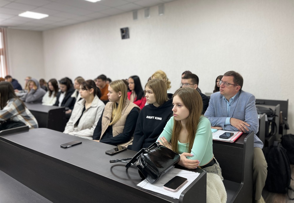 Поздравление