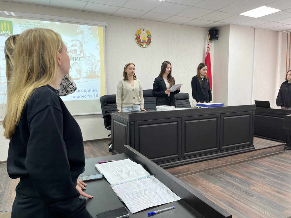 Поздравление