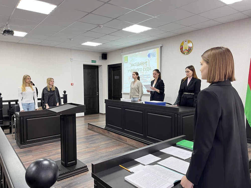 Поздравление