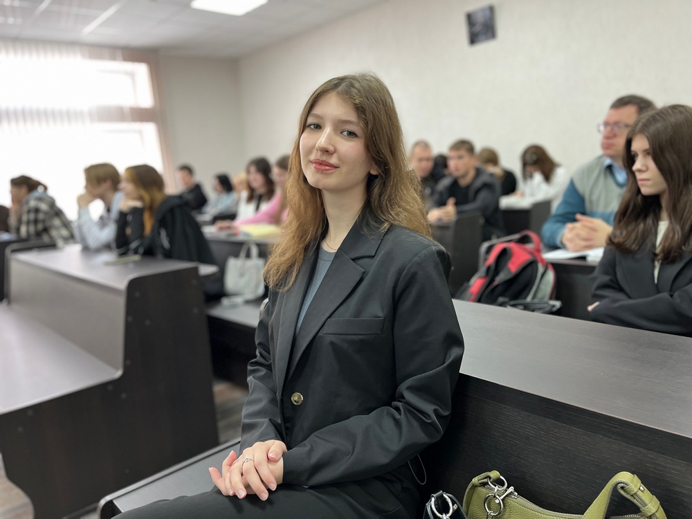 Поздравление
