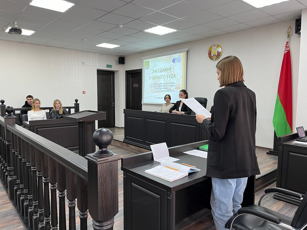Поздравление