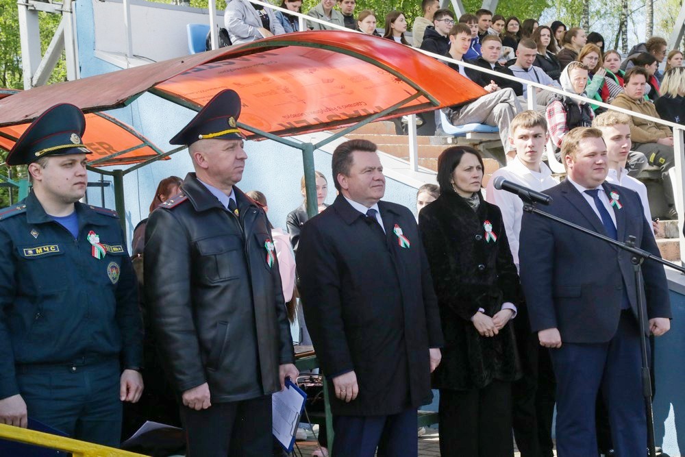 Поздравление
