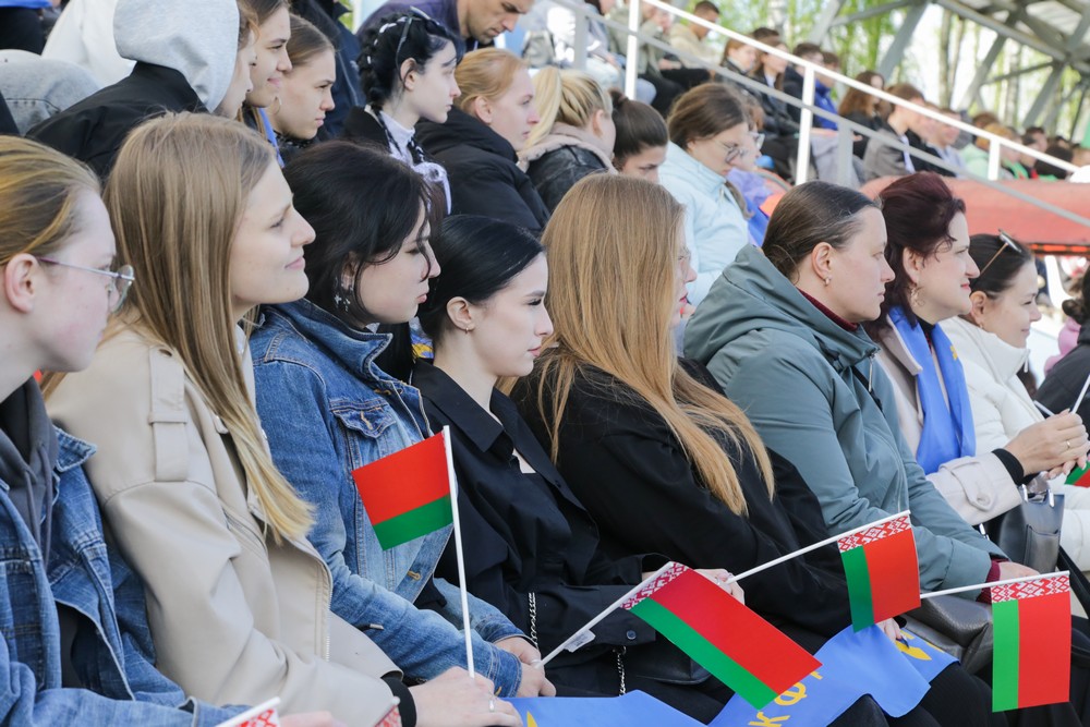 Поздравление