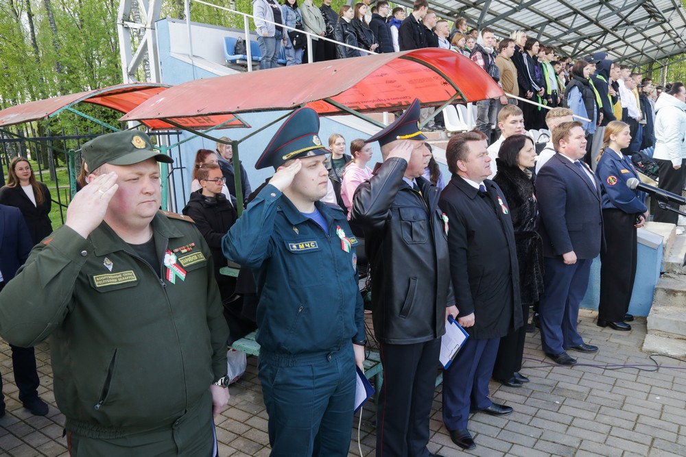 Поздравление