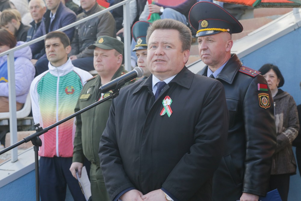 Поздравление