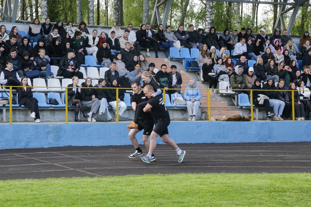 Поздравление