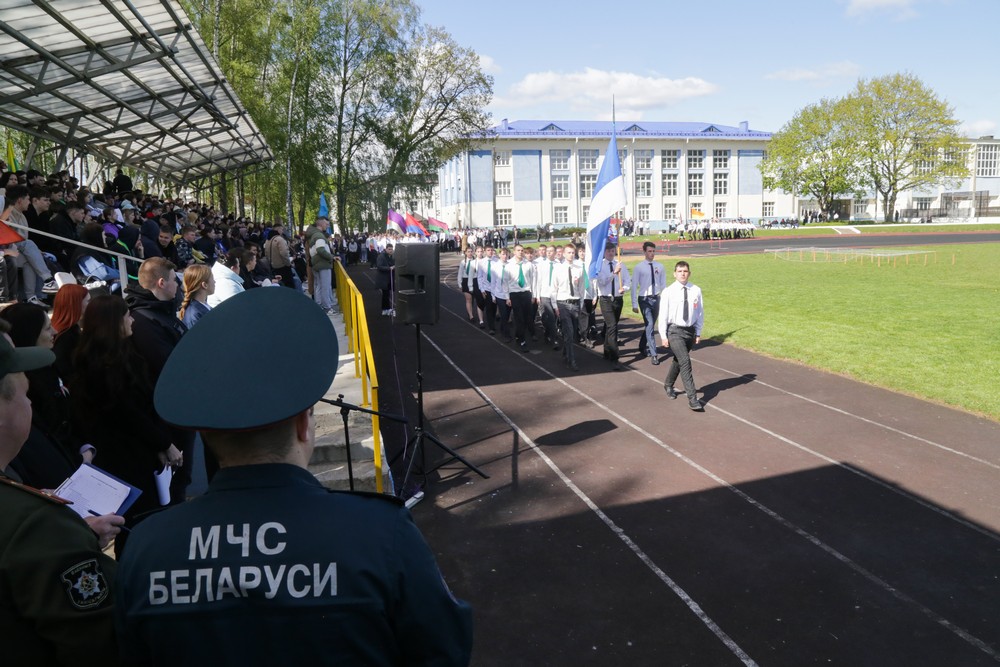 Поздравление