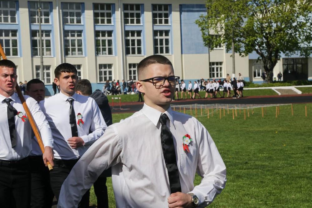 Поздравление
