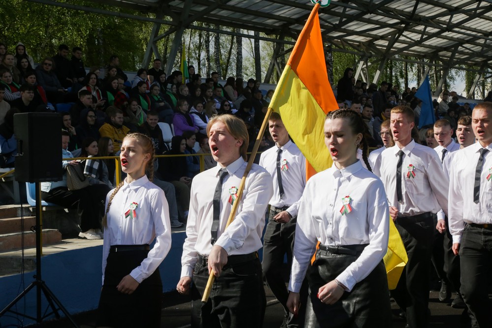 Поздравление