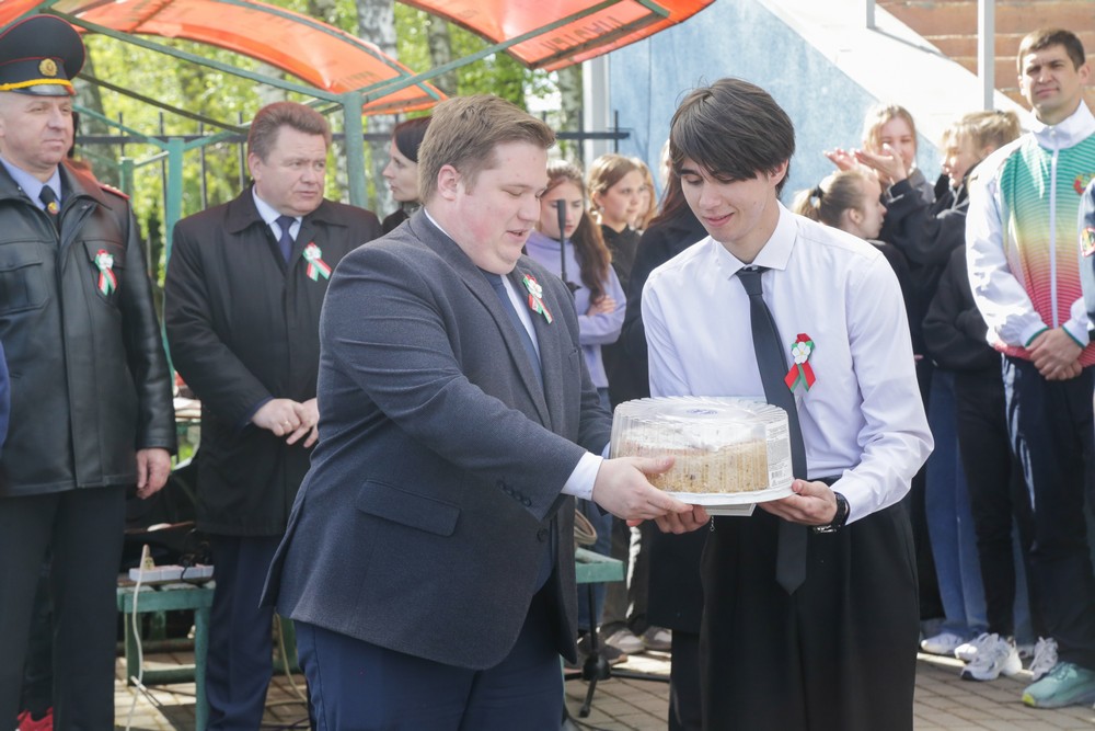 Поздравление