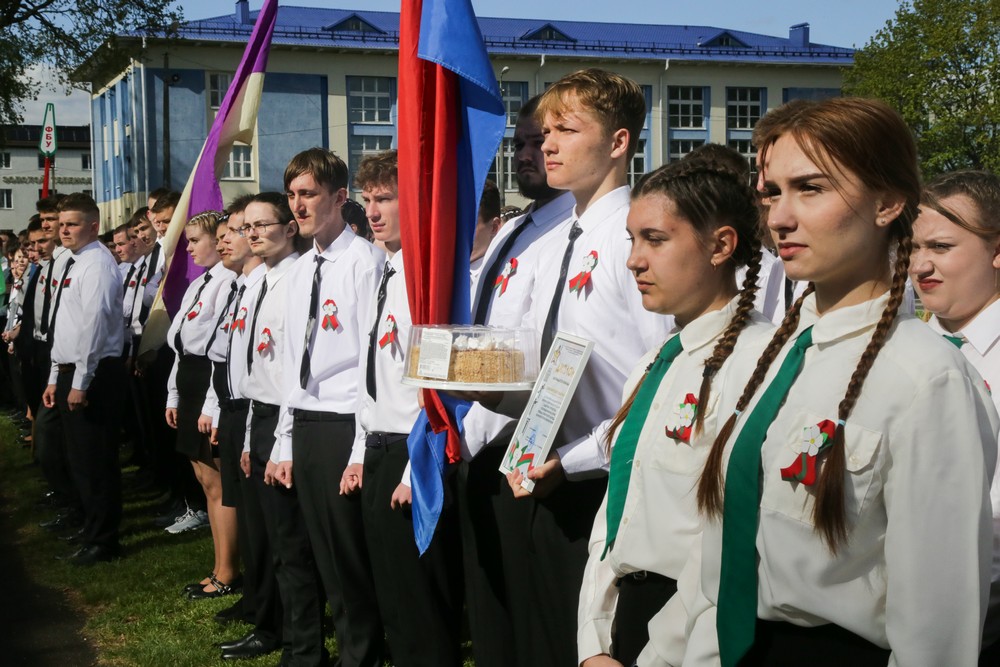 Поздравление