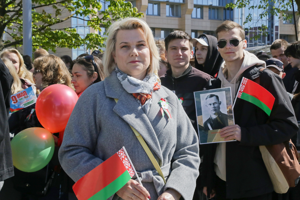 День победы