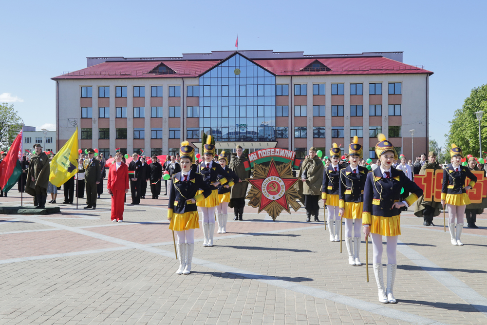 День победы