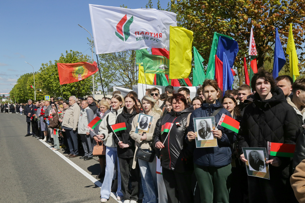 День победы