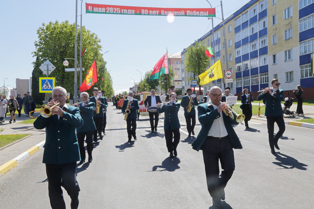 День победы