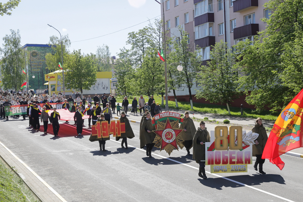 День победы