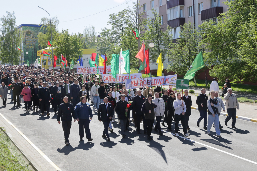 День победы