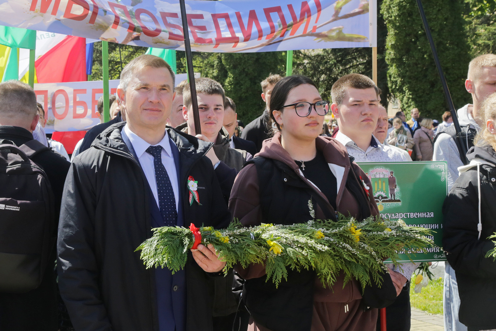 День победы