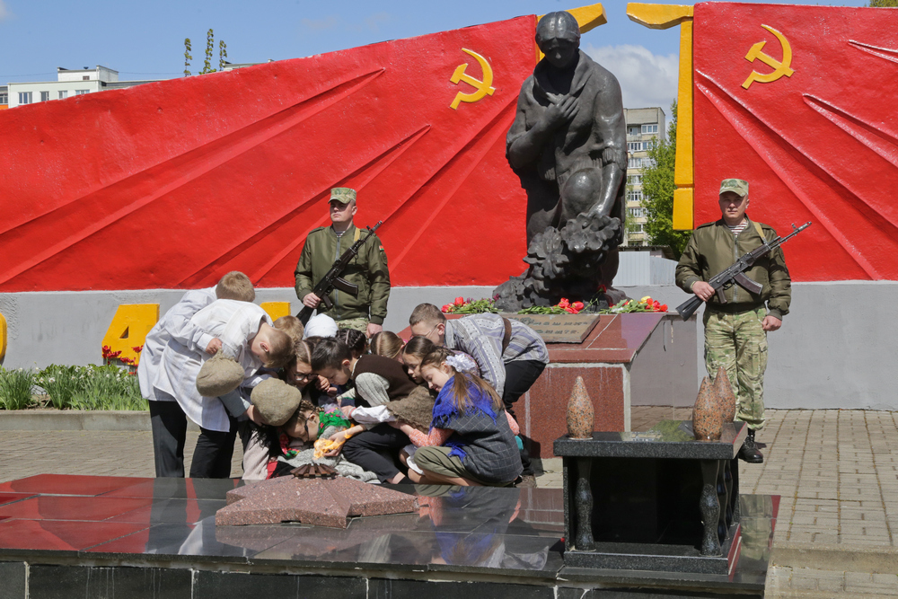День победы