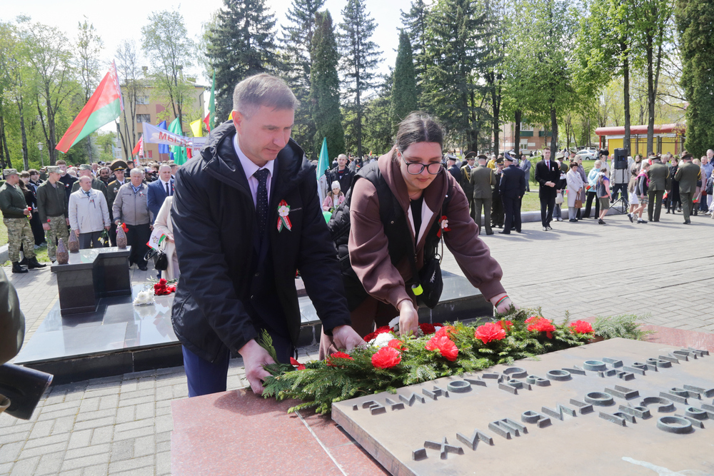 День победы