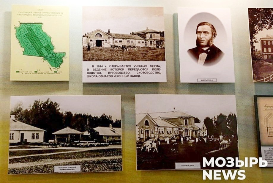 О нас пишут